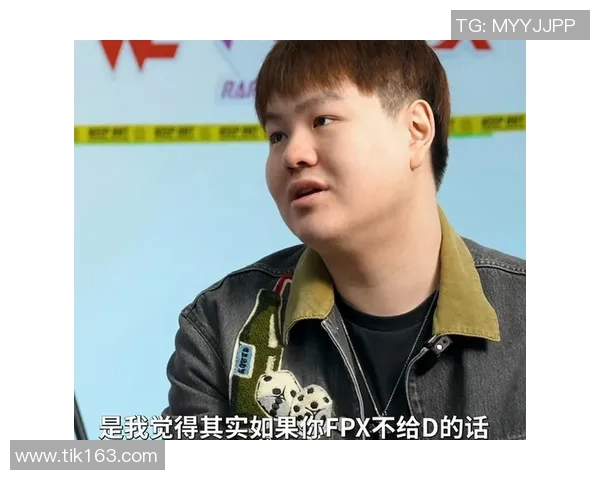 DOTA2专题分析：深入探讨FPX战队的心理素质与比赛表现