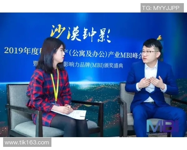 专访刘丽揭秘DOTA2成功秘诀与未来发展趋势分析