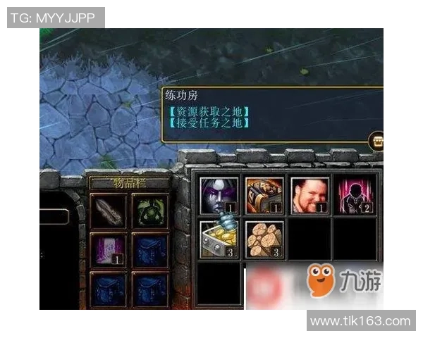 张军独家分享DOTA2游戏心得与技巧助你提升实力的全攻略